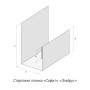 Стартовая планка Софит, Эльбрус (1)