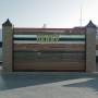 Ламель Основа Derby